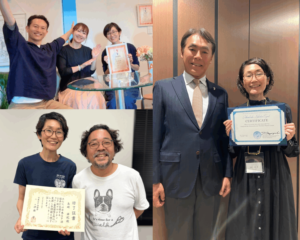 （左上）耳つぼ痩身法資格習得セミナー 修了
（左下）GP法プラクティショナー養成講座修了
（右）NPO法人オーソモレキュラー分子栄養医学協会 オーソモレキュラー・ニュートリション・エキスパート修了